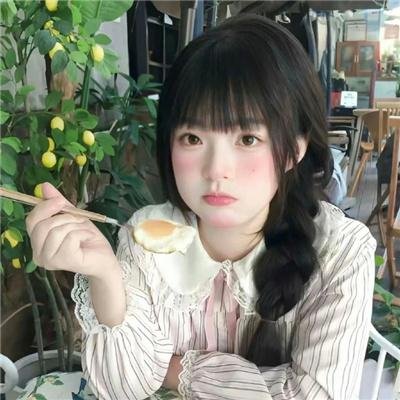 「得到我」～恋路篇～