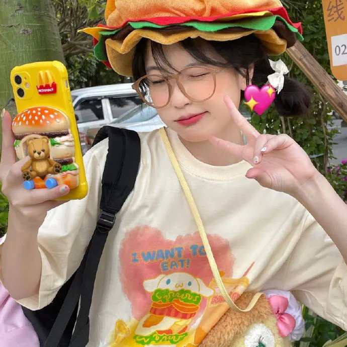 女麻吉
